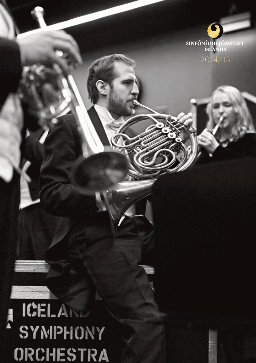 sinfoniuhljomsveit-islands-01.png